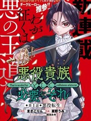 少女漫画大全 E-09 治愈日常抽屉封面示意