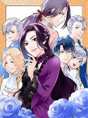 少女漫画大全 F-11 悬疑推理抽屉封面示意