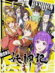 少女漫画大全今日抽屉推荐的卡纸示意